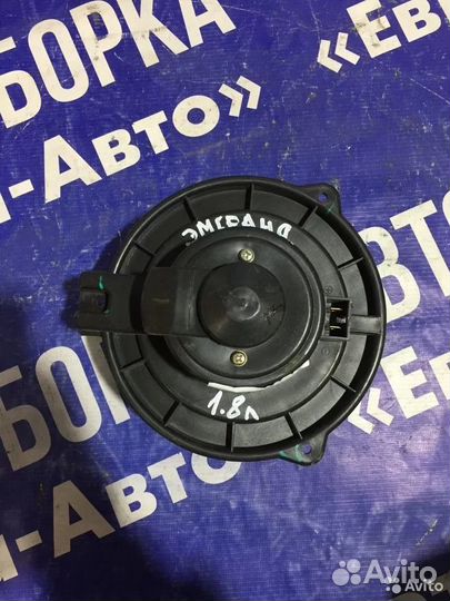 Моторчик отопителя Geely Emgrand EC7