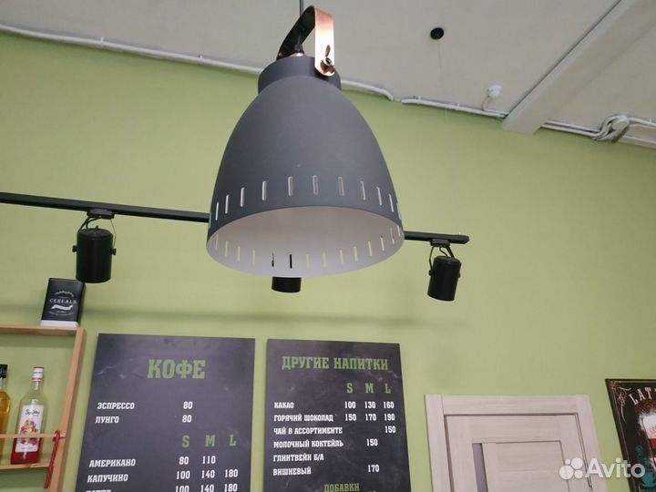Светильник подвесной