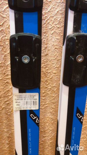 Лыжи беговые