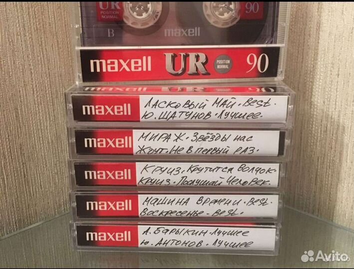 Аудио О**О кассеты с музыкой