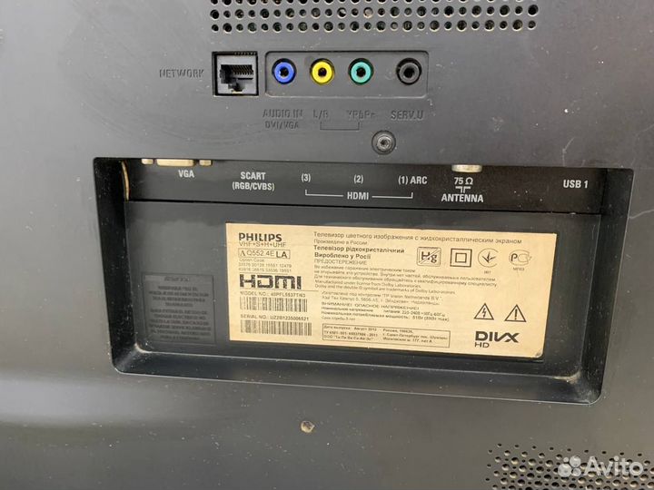 Телевизор philips fulll HD 40PFL 5537T/60