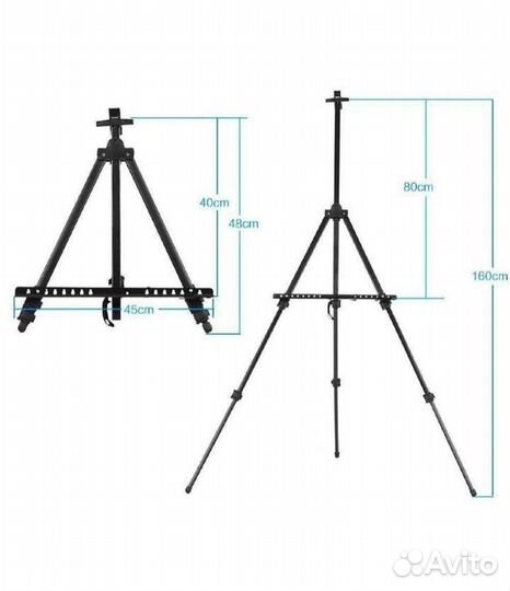 Мольберт складной с чехлом