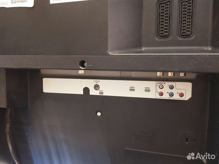 Телевизор philips 42pfl