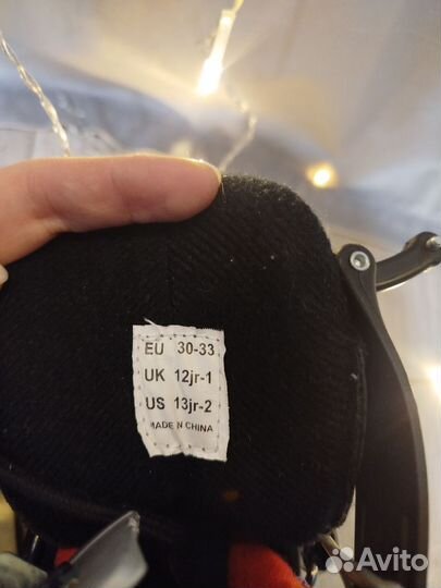 Коньки детские раздвижные 30 33