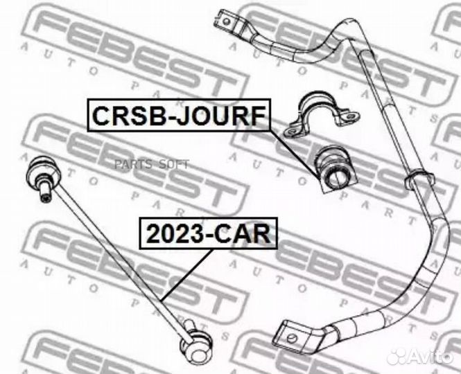 Febest crsbjourf втулка переднего стабилизатора D2