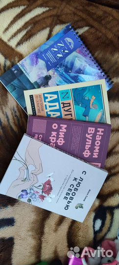 Книги и скетчбук