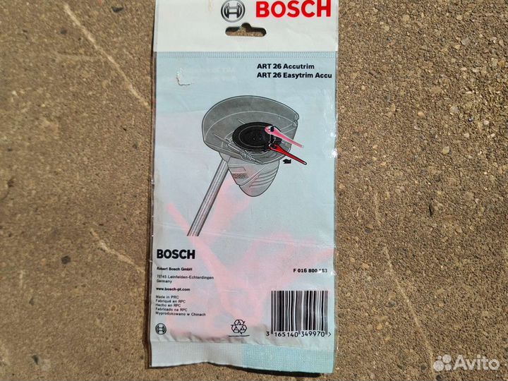 Нож для газонокосилок bosch F016800183