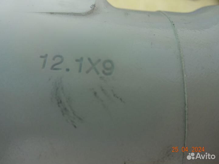 Гребной винт