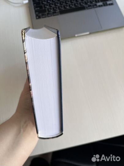 Эпоха невинности Большие книги