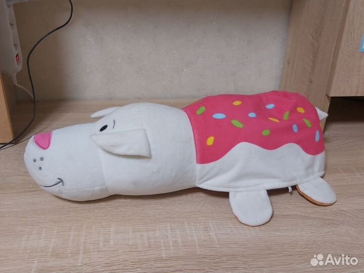 Большая игрушка вывернушка 50 см