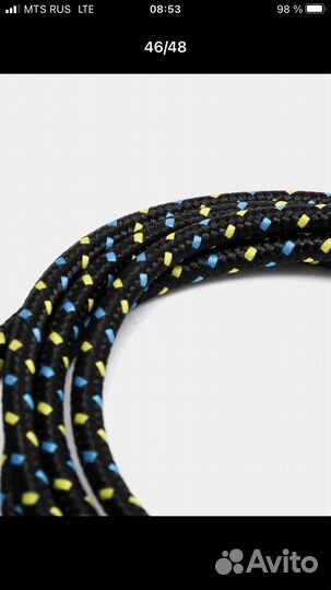 Кабель для зарядки телефона