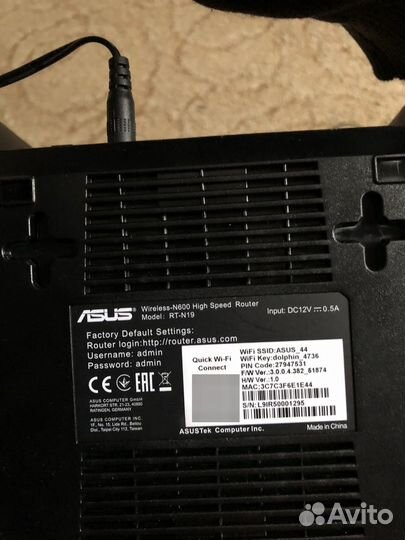 Wifi роутер asus rt-n19
