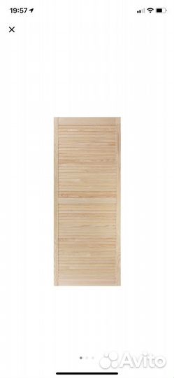 Жалюзные двери деревянная 141 на 60 новая