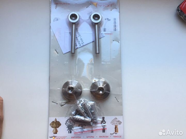 Кронштейн для карниза D 16