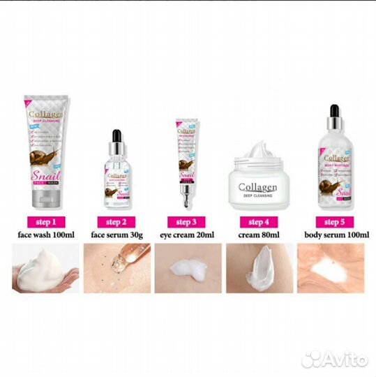 Подарочный набор Collagen Capture Miracle