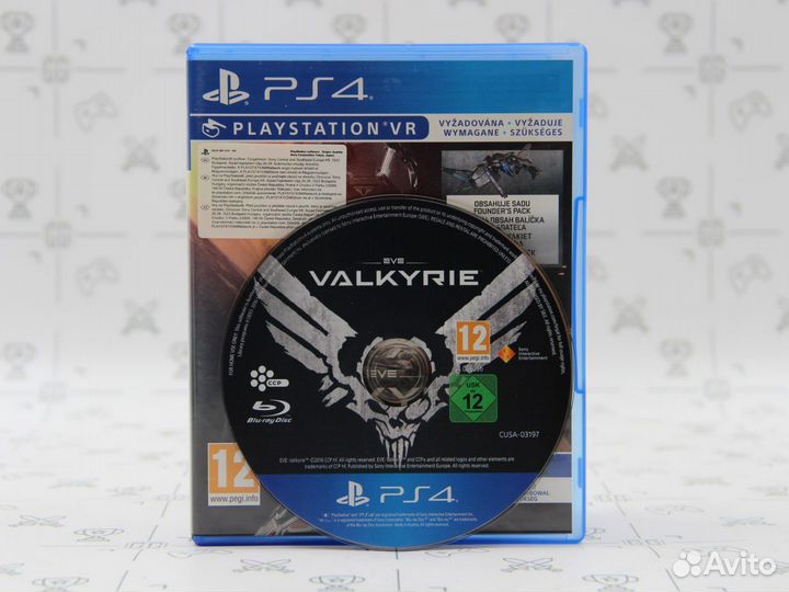 EVE: Valkyrie (PS4/PS5)