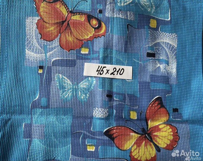 Отрез на скатерть, полотенц, прихватка