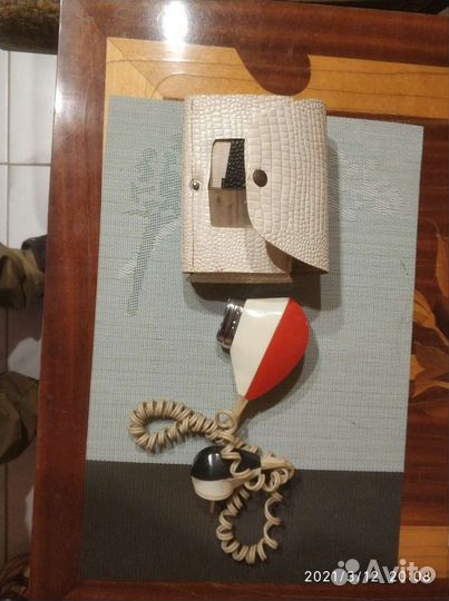Бритва электрическая