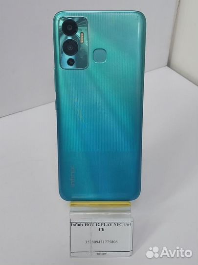 Infinix Hot 12 Play, 4/64 ГБ