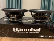 Hannibal hl 15s короб