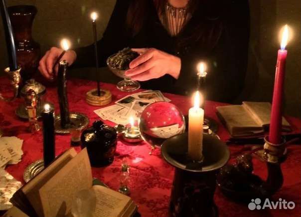 Гадание приворот + обучение