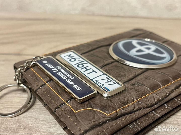 Подарочный набор для автомобилиста