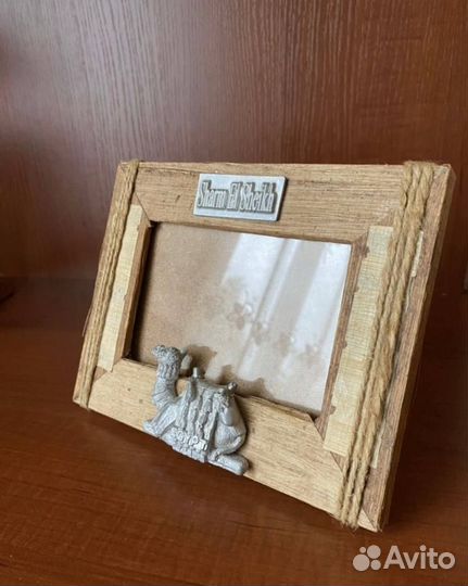 Рамка для фотографии Egypt