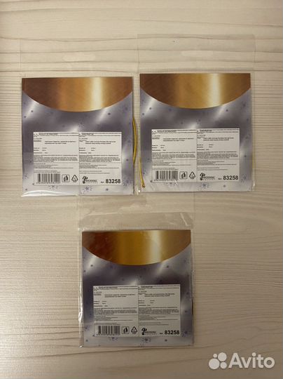 Новогоднее подвесное украшение