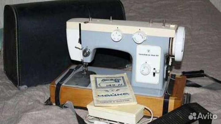 Швейная машина