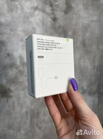 Зарядное устройство для iPhone 20w адаптер