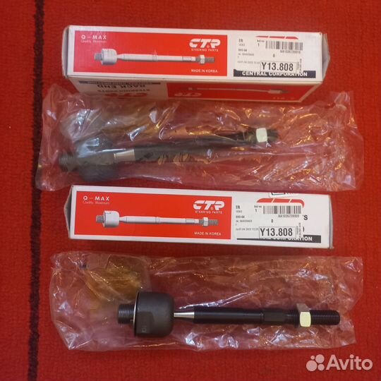 Рулевая тяга honda