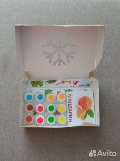 Развивающая игра