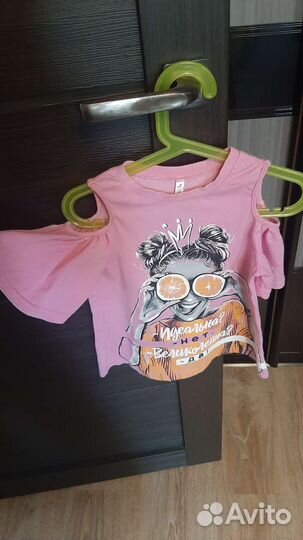 Одежда пакетом для девочки 128