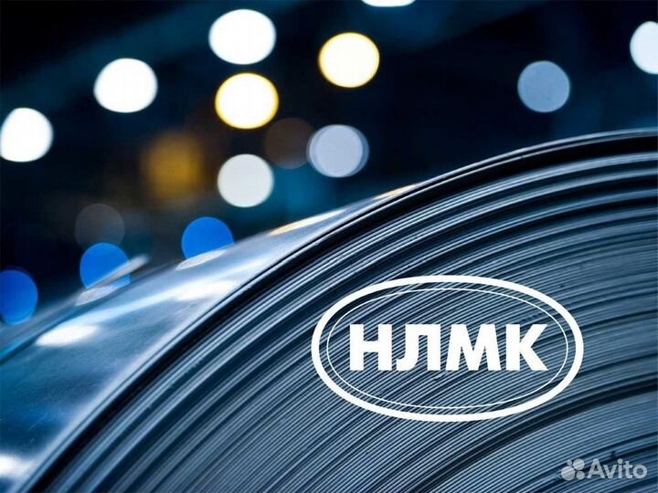 Электромонтер нлмк