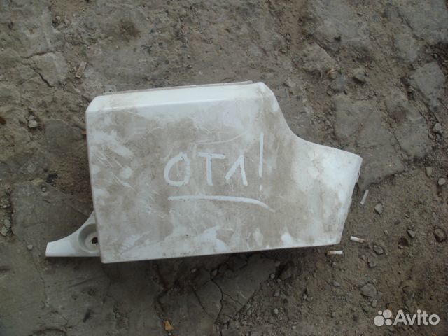 Ровер Бампер задний Rover Range Rover Evoque 11-19