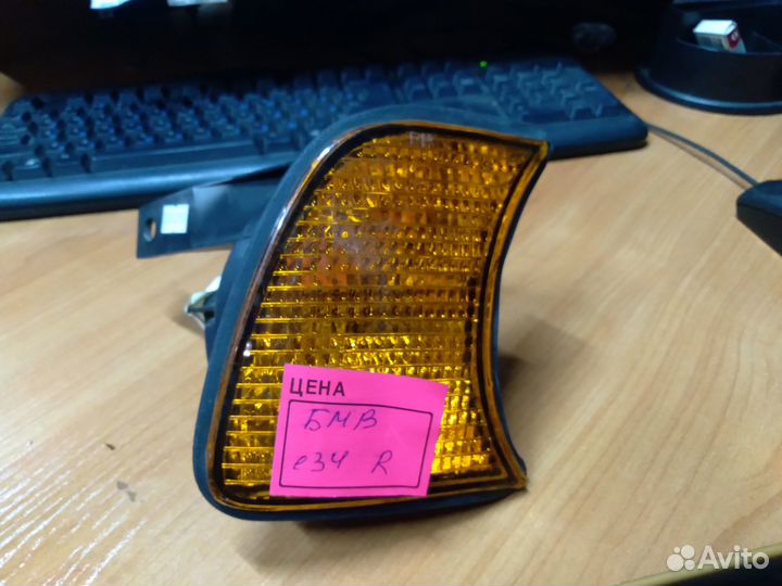 Разделены на правый BMW E34