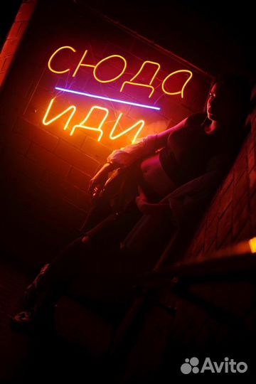 Готовый бизнес – Кальянная