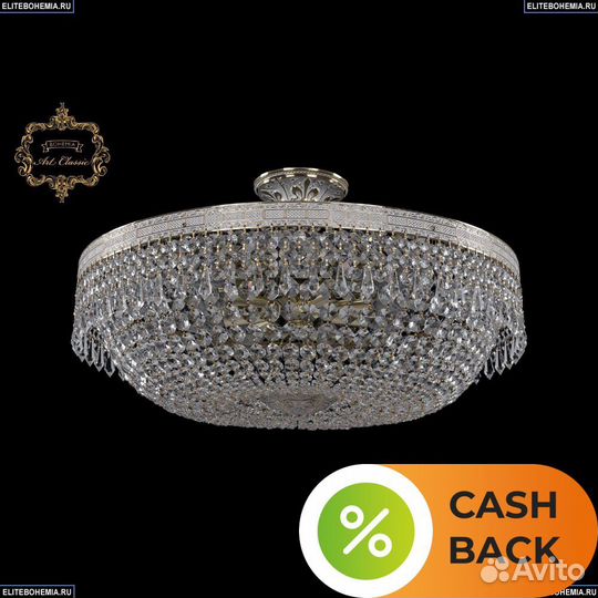 Bohemia Art Classic 21.011.55SP.GW 1 люстра