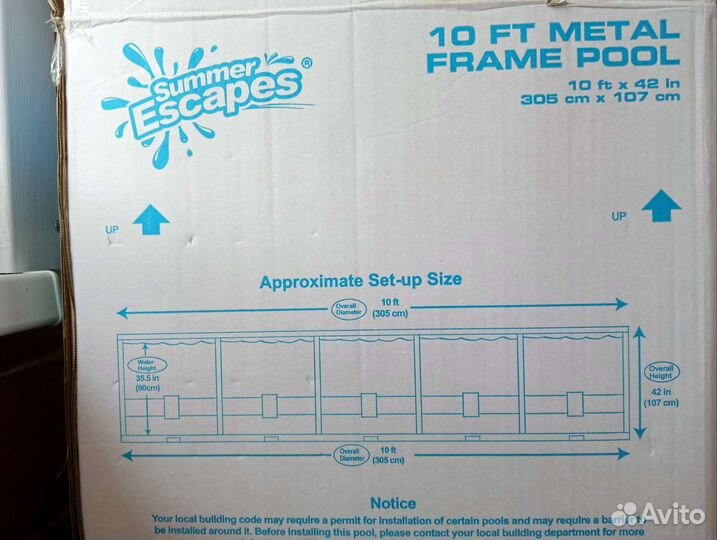 Каркасный бассейн