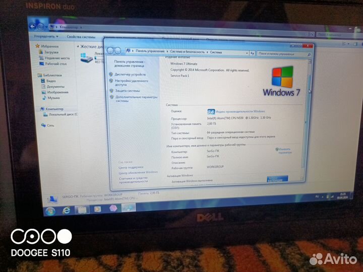 Нетбук Dell Inspiron duo 1090