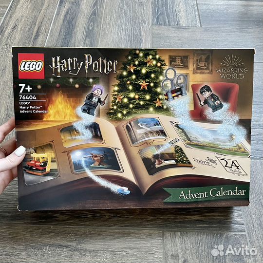 Lego Harry Potter 76404 Advent Calendar 2022