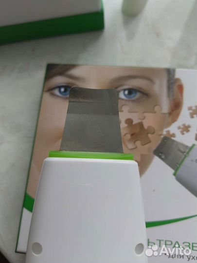 Ультразвуковой прибор Gezatone HS2307i