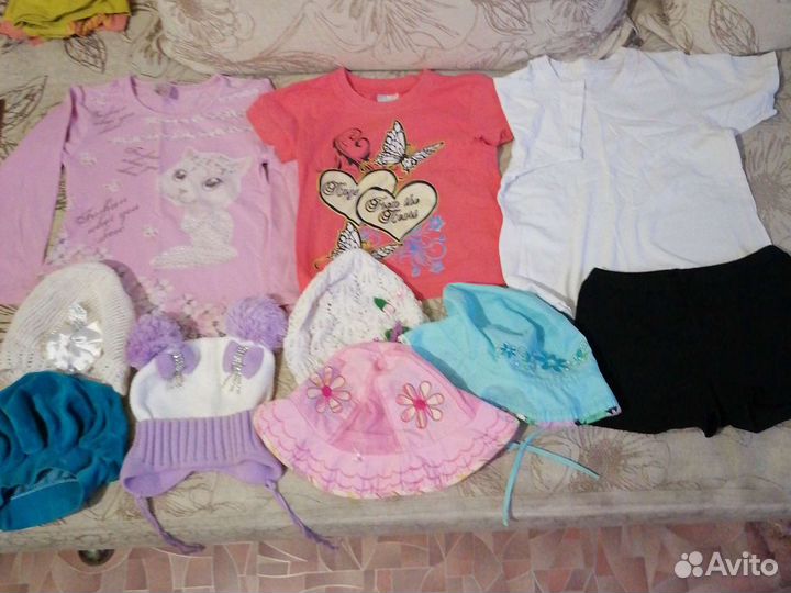 Вещи пакетом на 2-5 лет