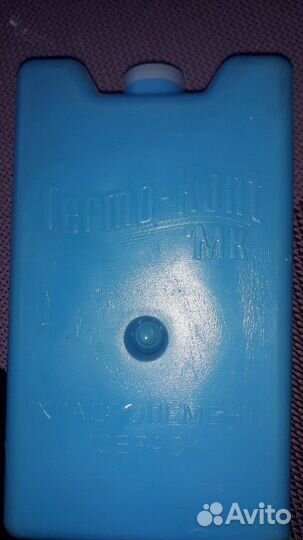 Хладо элименты