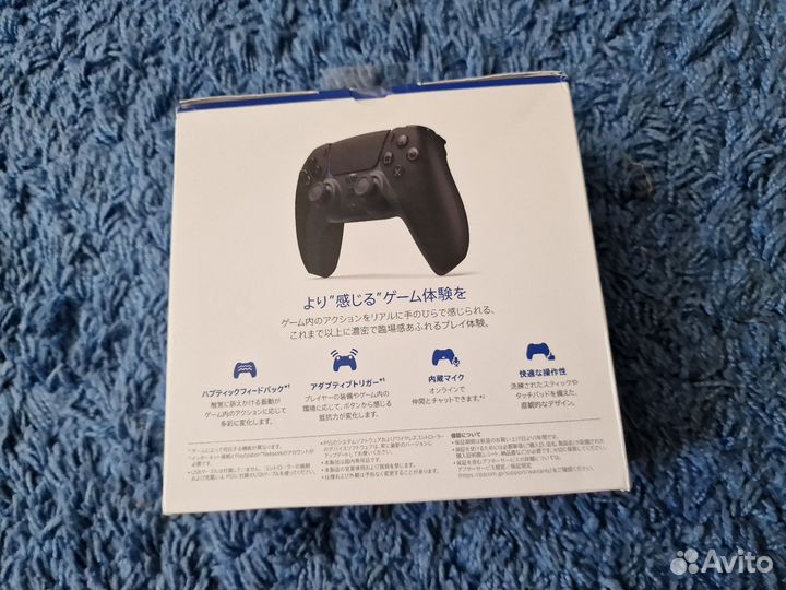 Контроллер Sony DualSense PS5 Чёрный