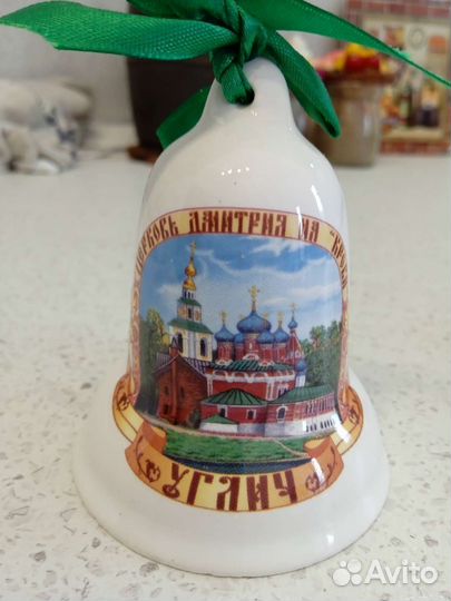 Колокольчики