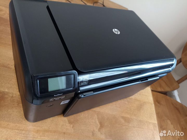 HP Photosmart All-in-One Printer - B010