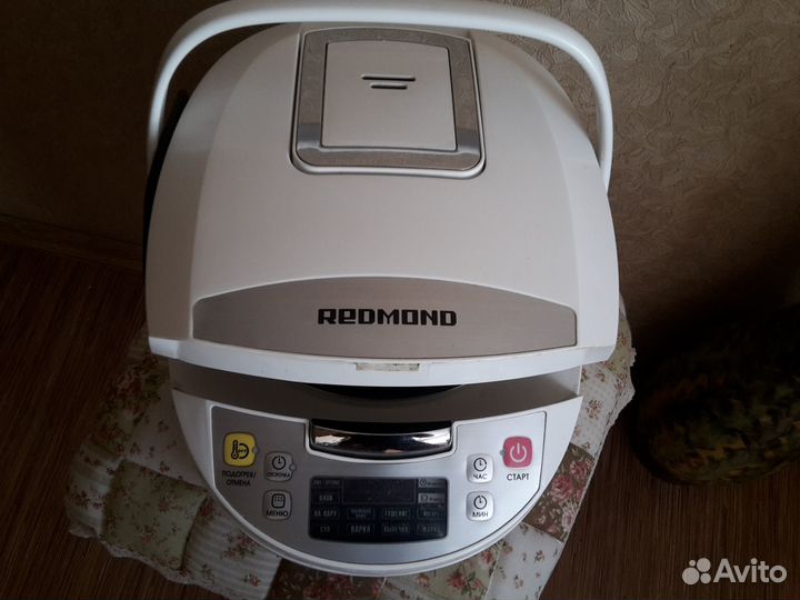 Мультиварка Redmond RMC M-4500