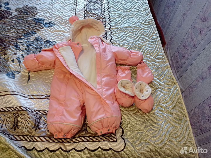 Комбинезон