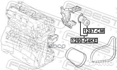 Натяжитель ремня 1290G4KE Febest